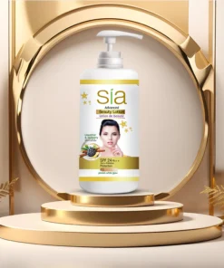 SIA BEAUTY LOTION