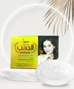 SIA GOLD BEAUTY SOAP